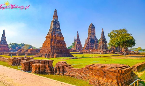 Ayutthaya fakultatywne